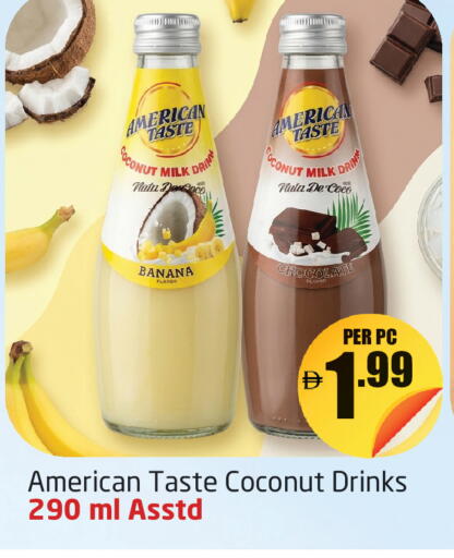 Coconut Banana available at مركز دلتا in الإمارات العربية المتحدة , الامارات - دبي