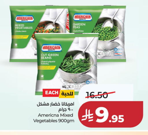 Peas available at LULU Hypermarket in KSA, Saudi Arabia, Saudi - Jubail