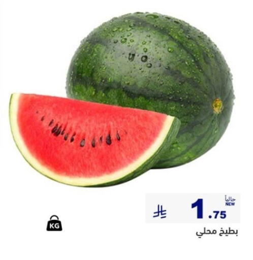 available at Aswaq Ramez in KSA, Saudi Arabia, Saudi - Al Hasa