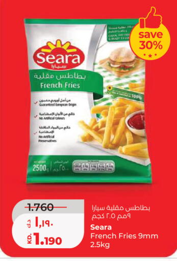 available at لولو هايبر ماركت in الكويت - مدينة الكويت