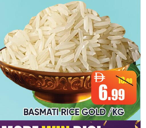 available at ليبتس هايبرماركت in الإمارات العربية المتحدة , الامارات - رَأْس ٱلْخَيْمَة