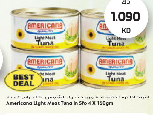 Mint available at جراند هايبر in الكويت - مدينة الكويت