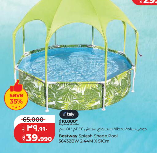 available at لولو هايبر ماركت in الكويت - مدينة الكويت