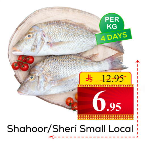 available at  اليت 10 هايبرماركت in مملكة العربية السعودية, السعودية, سعودية - الرياض