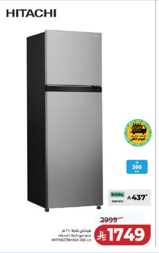 available at LULU Hypermarket in KSA, Saudi Arabia, Saudi - Khamis Mushait