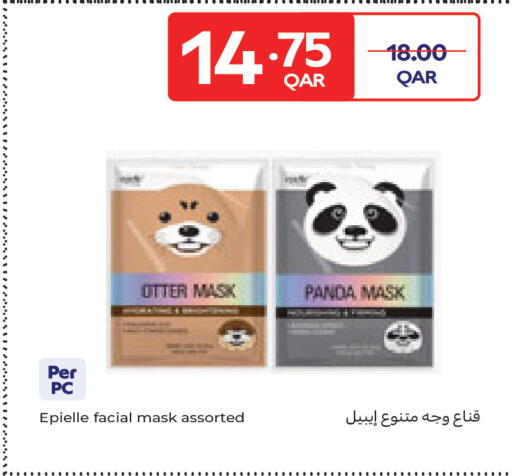 available at Carrefour in Qatar - Doha