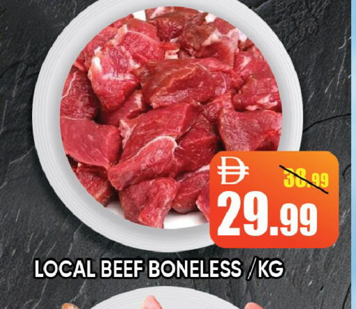 available at Leptis Hypermarket  in UAE - Ras al Khaimah
