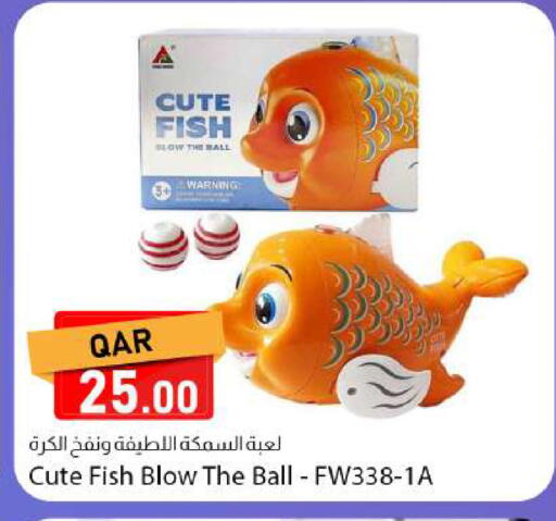 available at دانا ماركت in قطر - الدوحة