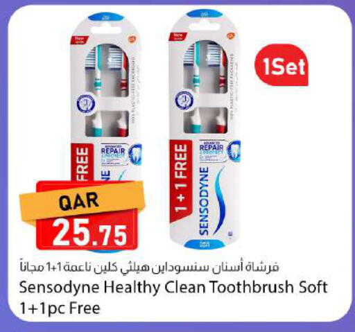 available at دانا ماركت in قطر - الدوحة