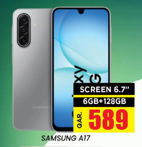 available at Doha Stop n Shop Hypermarket in Qatar - Al Wakra