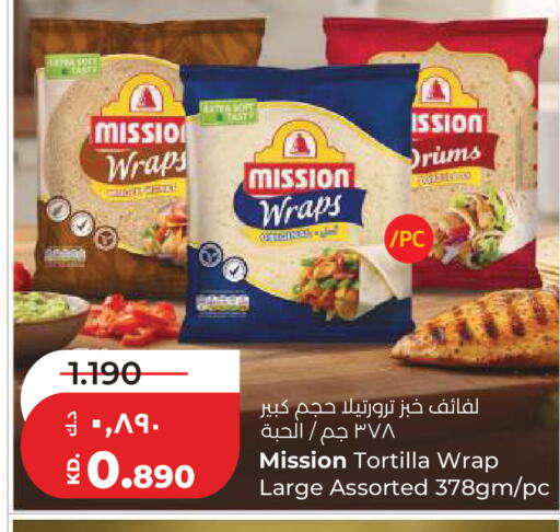 available at لولو هايبر ماركت in الكويت - مدينة الكويت