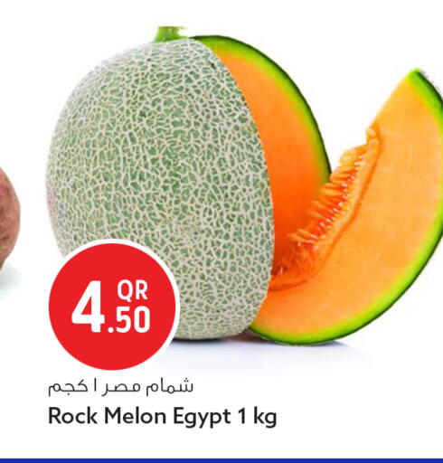 Melon from Egypt available at سفاري هايبر ماركت in قطر - الشمال