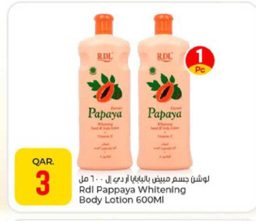 Papaya Pappaya available at Paris Hypermarket in Qatar - Doha
