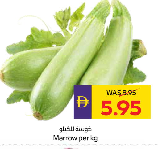 Marrow available at ADCOOP in UAE - Al Ain