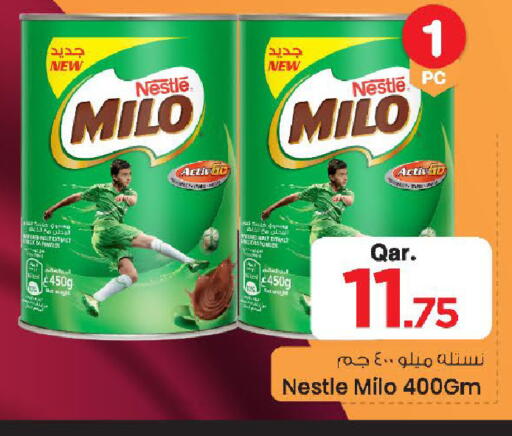 available at Mark & Save  in Qatar - Umm Salal