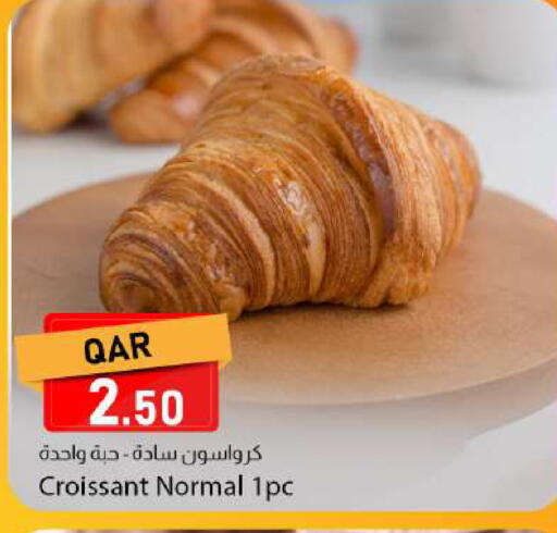 available at دانا ماركت in قطر - الدوحة