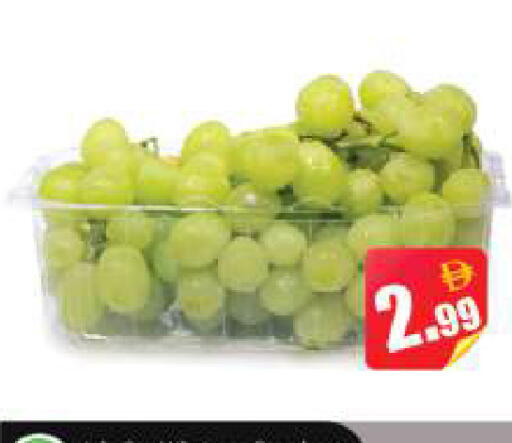 available at Souk Al Mubarak Hypermarket in UAE - Sharjah / Ajman