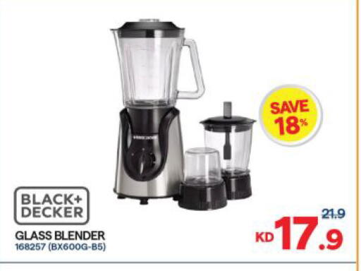 available at مركز سلطان in الكويت - مدينة الكويت