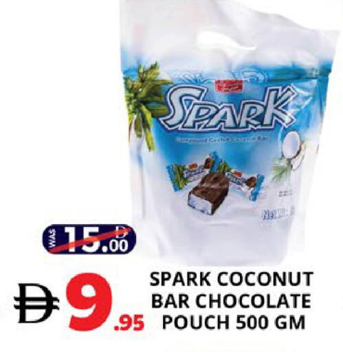 Coconut available at EXPRESS AL MADEENA HYPERMARKET LLC in UAE - Abu Dhabi