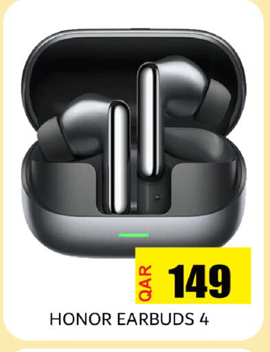 available at رامبو مارت in قطر - الوكرة