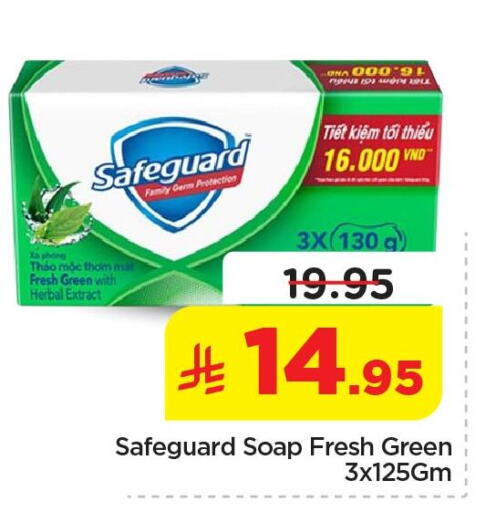 available at نستو in مملكة العربية السعودية, السعودية, سعودية - الرياض