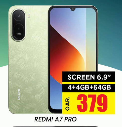 available at Doha Stop n Shop Hypermarket in Qatar - Al Wakra