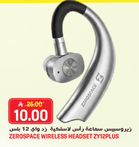 available at Grand Hyper in KSA, Saudi Arabia, Saudi - Jeddah