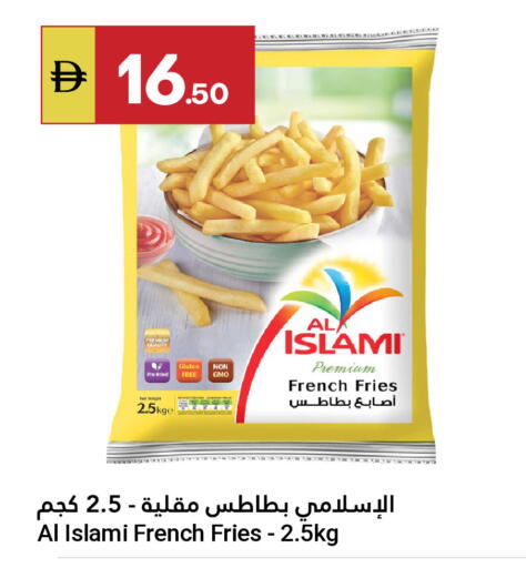 available at Grand Emirates Market in UAE - Abu Dhabi