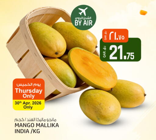 Mango from India available at Saudia Hypermarket in Qatar - Al Rayyan