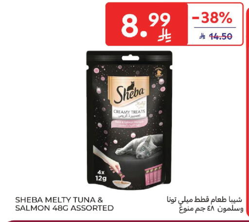 available at Carrefour in KSA, Saudi Arabia, Saudi - Medina