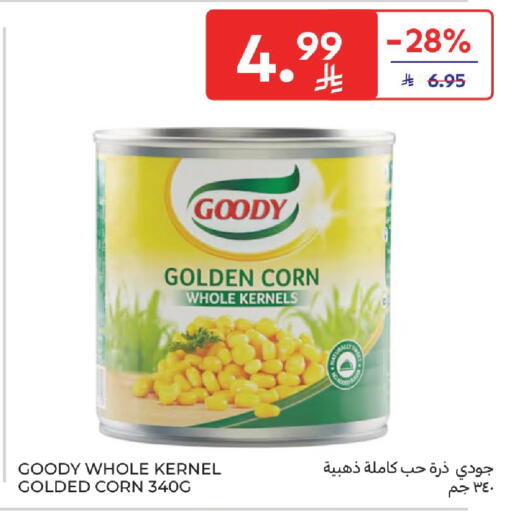 available at كارفور in مملكة العربية السعودية, السعودية, سعودية - المنطقة الشرقية