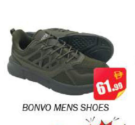 available at Souk Al Mubarak Hypermarket in UAE - Sharjah / Ajman