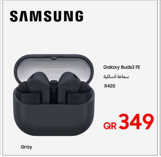 available at Techno Blue in Qatar - Al Khor