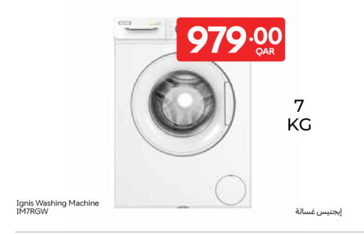 available at Carrefour in Qatar - Doha