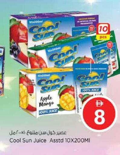 Apple Mango available at نستو هايبرماركت in الإمارات العربية المتحدة , الامارات - رَأْس ٱلْخَيْمَة