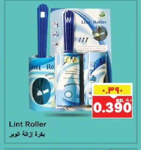 available at نستو هايبر ماركت in الكويت - مدينة الكويت