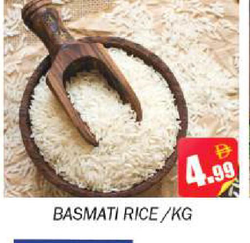 available at Souk Al Mubarak Hypermarket in UAE - Sharjah / Ajman