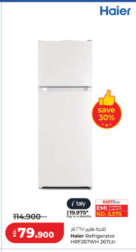 available at لولو هايبر ماركت in الكويت - مدينة الكويت