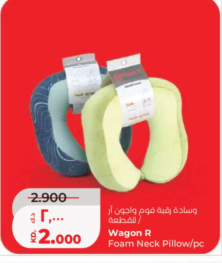 available at لولو هايبر ماركت in الكويت - مدينة الكويت