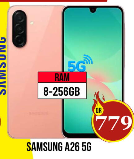 available at دبي شوبينغ سنتر in قطر - الوكرة