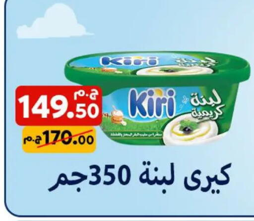 available at سراى ماركت in Egypt - القاهرة