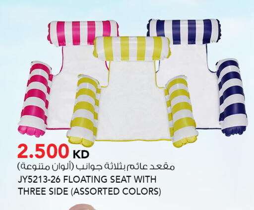 available at النصر هايبر ماركت in الكويت - مدينة الكويت