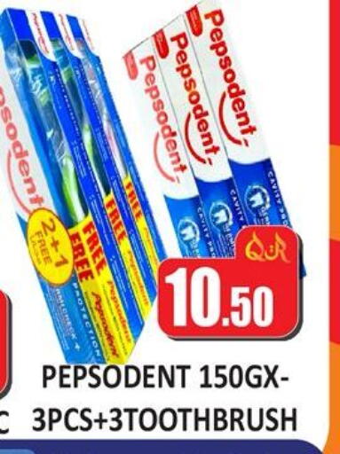 available at كبايان ستور in قطر - الريان