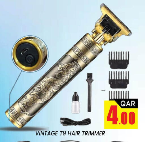 available at Doha Stop n Shop Hypermarket in Qatar - Al Wakra