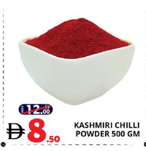 Chilli available at EXPRESS AL MADEENA HYPERMARKET LLC in UAE - Abu Dhabi