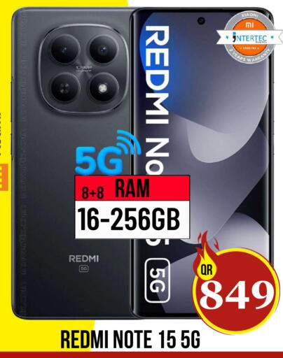 available at دبي شوبينغ سنتر in قطر - الوكرة