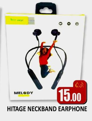 available at Kabayan Store in Qatar - Doha