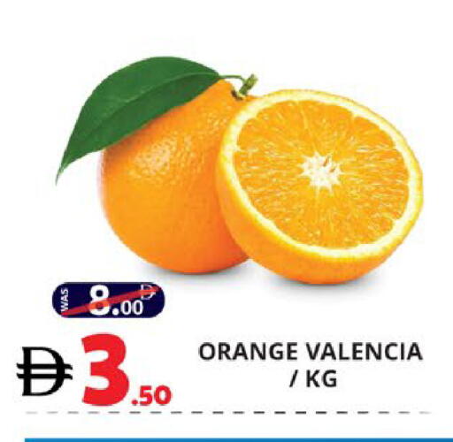 Orange available at EXPRESS AL MADEENA HYPERMARKET LLC in UAE - Abu Dhabi