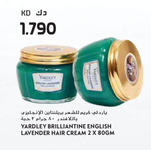 available at Grand Hyper in Kuwait - Ahmadi Governorate