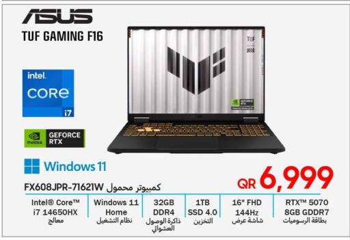 available at تكنو بلو in قطر - الوكرة